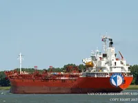 Oil/Chemical tanker for sale