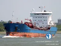 Oil/Chemical tanker for sale