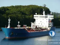 Oil/Chemical tanker for sale