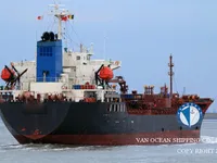 Oil/Chemical tanker for sale