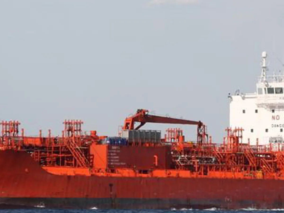 Oil/Chemical tanker for sale