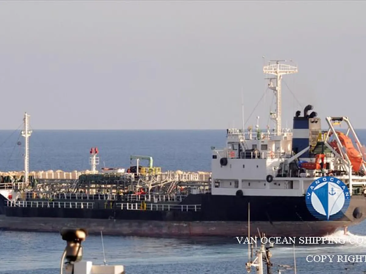Oil/Chemical tanker for sale