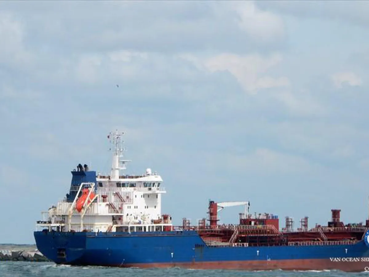 Oil/Chemical tanker for sale
