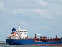 Oil/Chemical tanker for sale