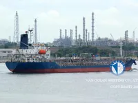 Oil/Chemical tanker for sale