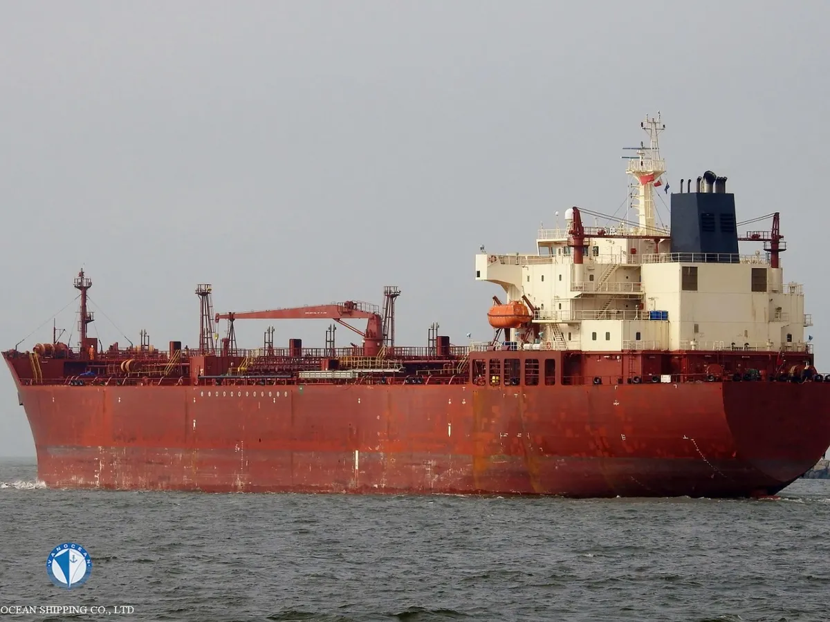 Oil/Chemical tanker for sale