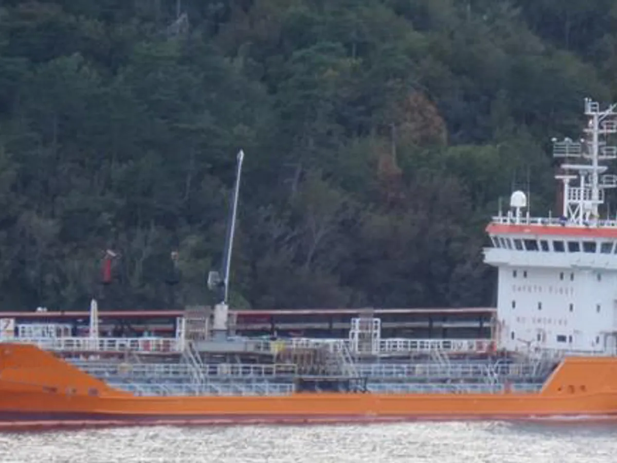 Oil/Chemical tanker for sale