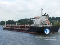 Oil/Chemical tanker for sale