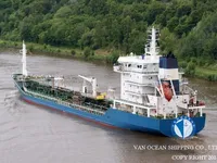 Oil/Chemical tanker for sale