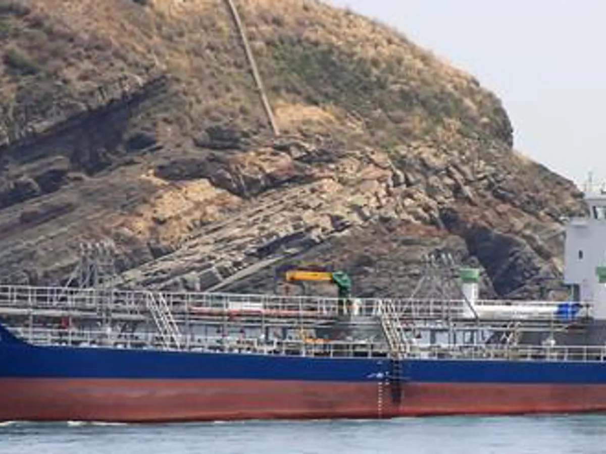 Oil/Chemical tanker for sale