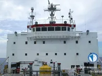 Oil/Chemical tanker for sale