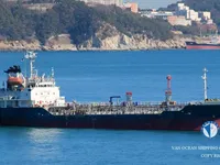 Oil/Chemical tanker for sale