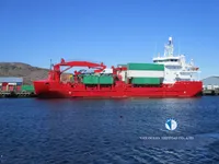 Reefer ship for sale