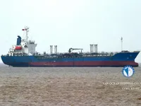 Oil/Chemical tanker for sale