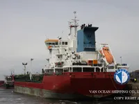 Oil/Chemical tanker for sale