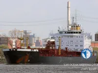 Oil/Chemical tanker for sale