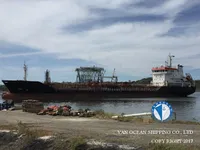 Oil/Chemical tanker for sale