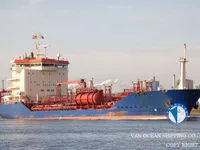 Oil/Chemical tanker for sale