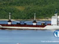 Reefer ship for sale