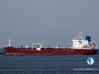 Oil/Chemical tanker for sale