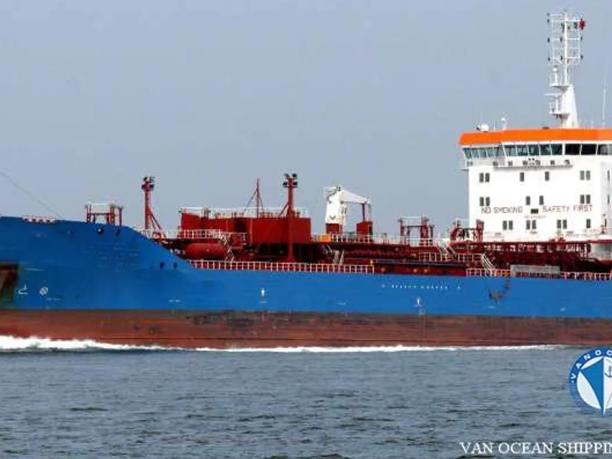 Oil/Chemical tanker for sale