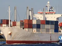 Reefer ship for sale