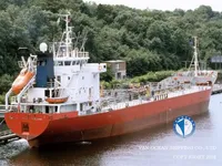 Oil/Chemical tanker for sale