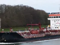 Oil/Chemical tanker for sale