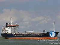 Oil/Chemical tanker for sale