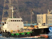 Oil/Chemical tanker for sale