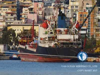 Oil/Chemical tanker for sale
