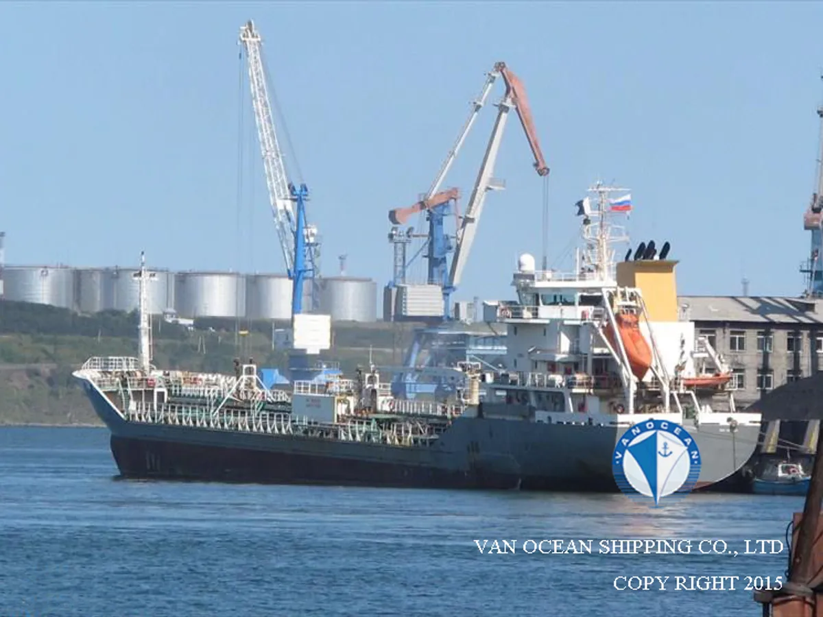 Oil/Chemical tanker for sale