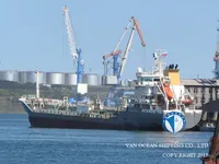 Oil/Chemical tanker for sale