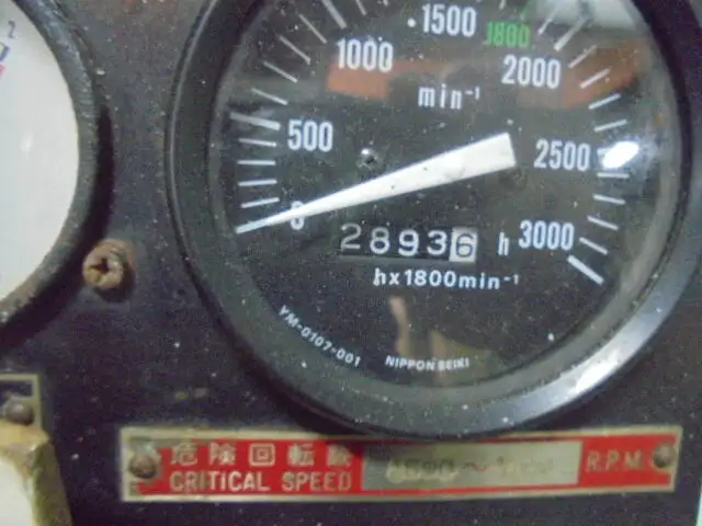 Patrol boat for sale