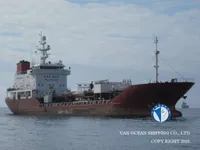 Oil/Chemical tanker for sale