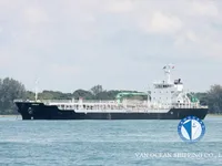 Oil/Chemical tanker for sale