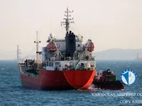 Oil/Chemical tanker for sale