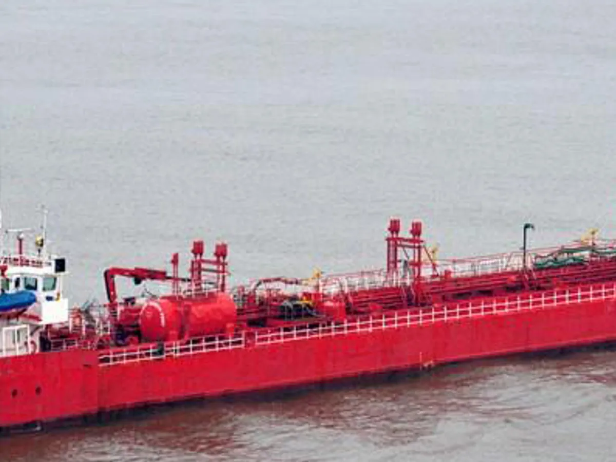 Oil/Chemical tanker for sale