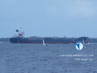 Oil/Chemical tanker for sale