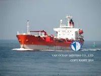 Oil/Chemical tanker for sale