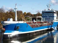 Oil/Chemical tanker for sale