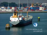 Oil/Chemical tanker for sale