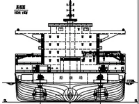 General Cargo/Multi-purpose for sale