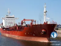 Oil/Chemical tanker for sale
