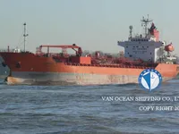 Oil/Chemical tanker for sale