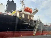 Oil/Chemical tanker for sale