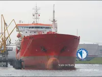 Oil/Chemical tanker for sale