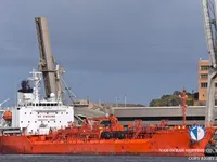 Oil/Chemical tanker for sale