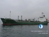 Oil/Chemical tanker for sale