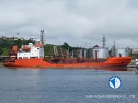 Oil/Chemical tanker for sale